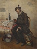 Старьевщик