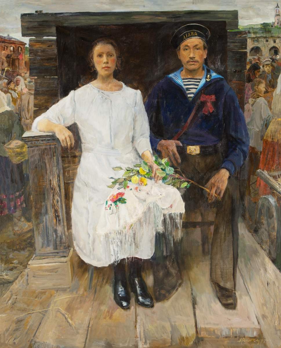 Отец и мать. 1918 год, Aleksandr Romanychev, 1977
