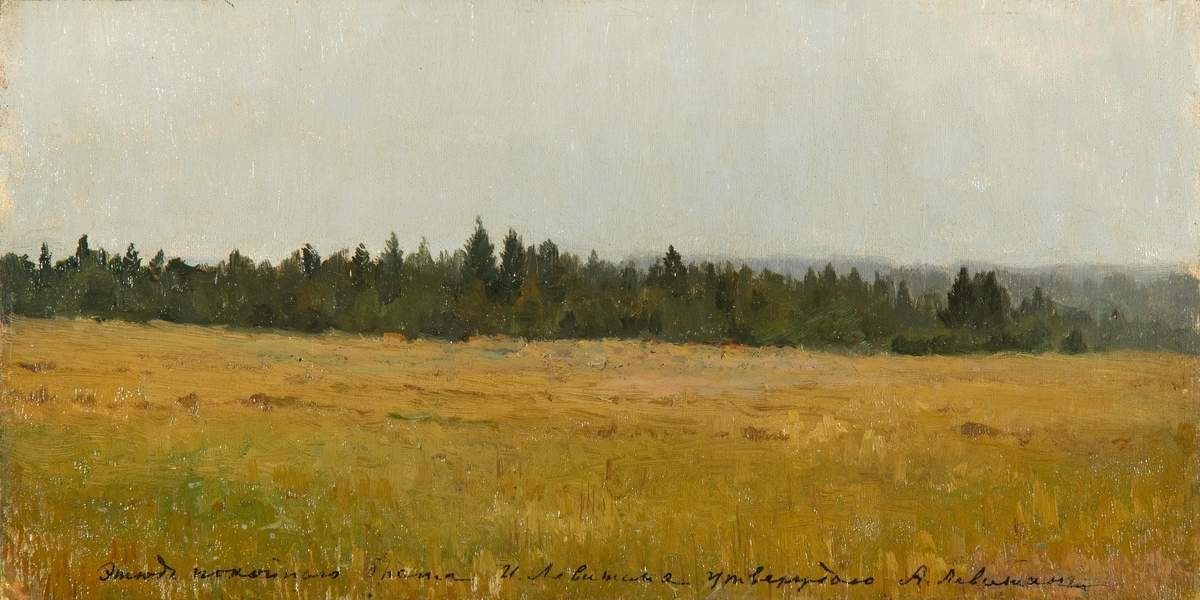 Пасмурный день, Isaac Levitan, 1890s
