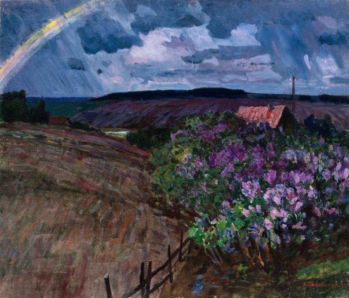 Радуга, Andrey Polyushenko, 1972