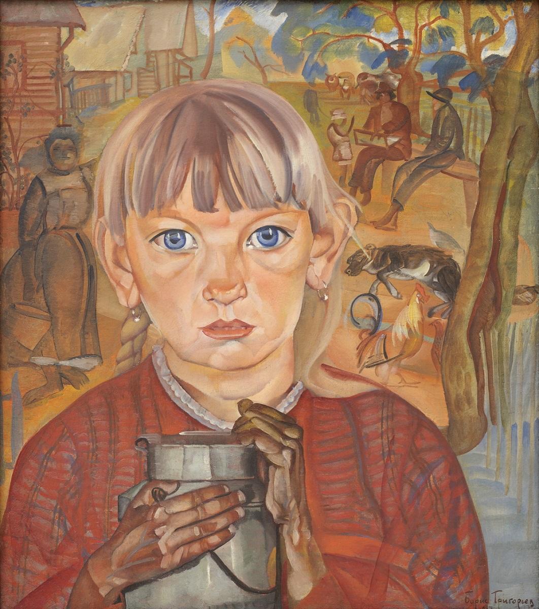 Девочка с бидоном (Утро в деревне), Boris Grigoriev, 1917