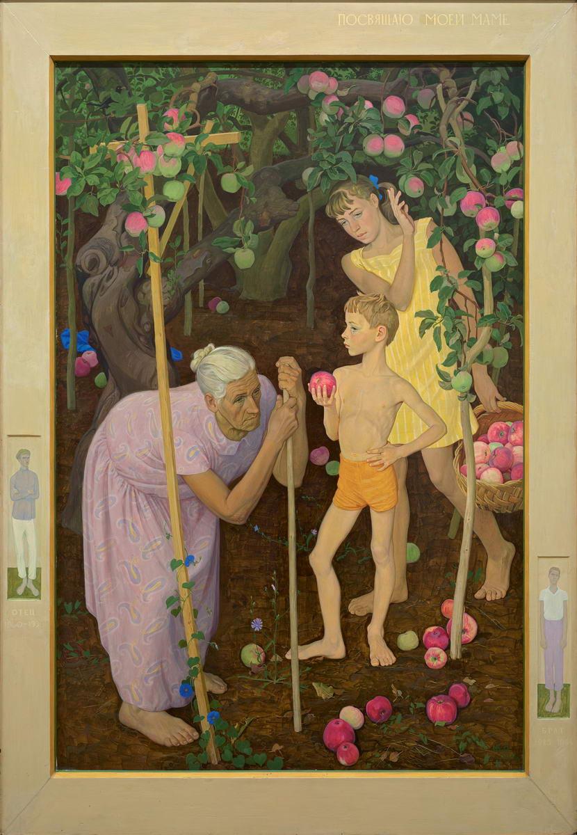 Под старой яблоней, Dmitri Zhilinsky, 1969