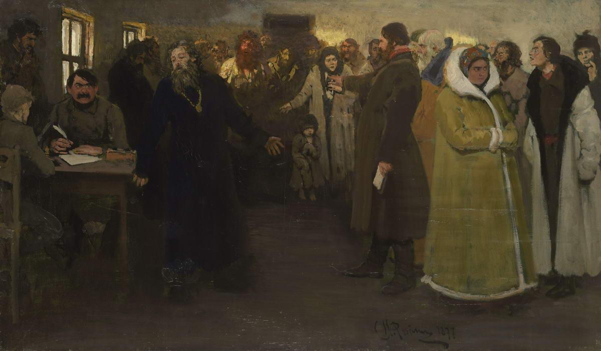В волостном правлении, Репин Илья Ефимович, 1877