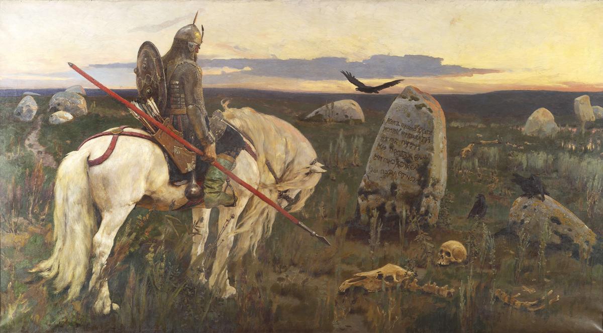 Витязь на распутье, Viktor Vasnetsov, 1882