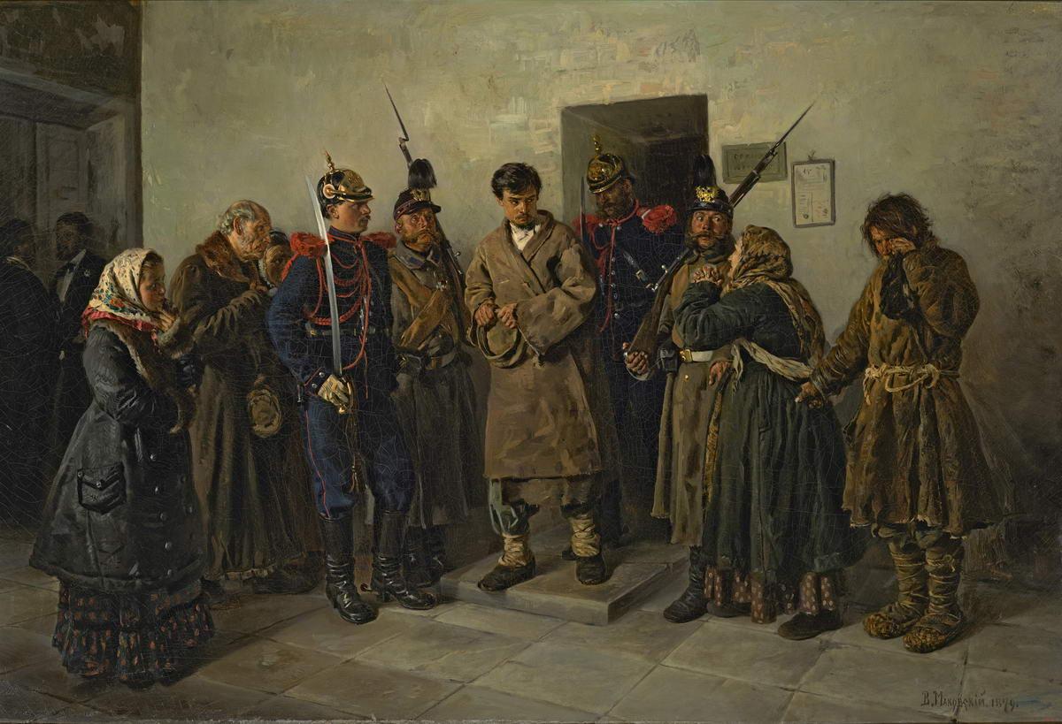 Осужденный, Vladimir Makovsky, 1879