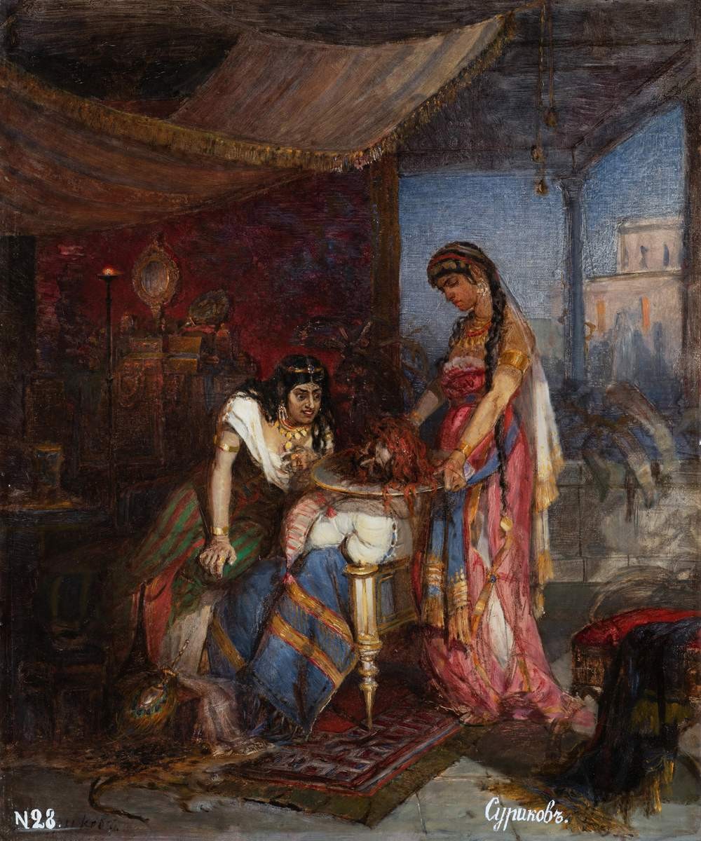 Саломея приносит голову Иоанна Крестителя своей матери Иродиаде, Vasily Surikov, 1872