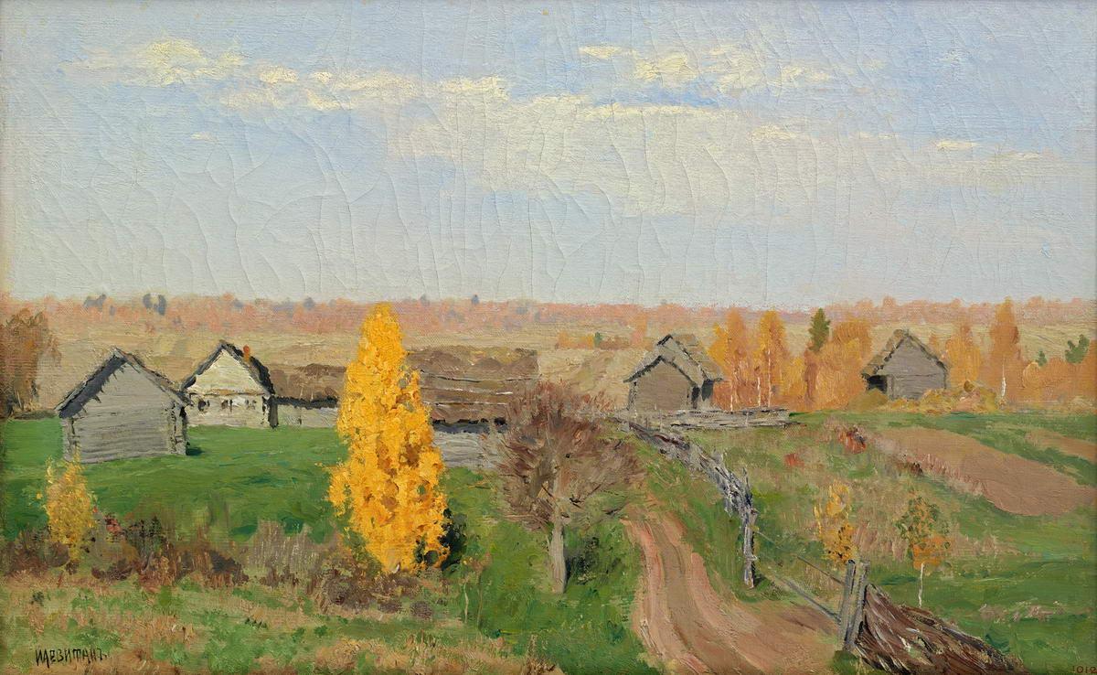 Золотая осень. Слободка, Isaac Levitan, 1889