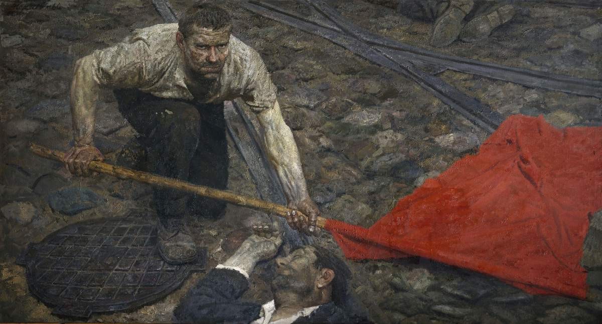 Поднимающий знамя. Центральная часть триптиха «Коммунисты», Geliy Korzhev, 1960