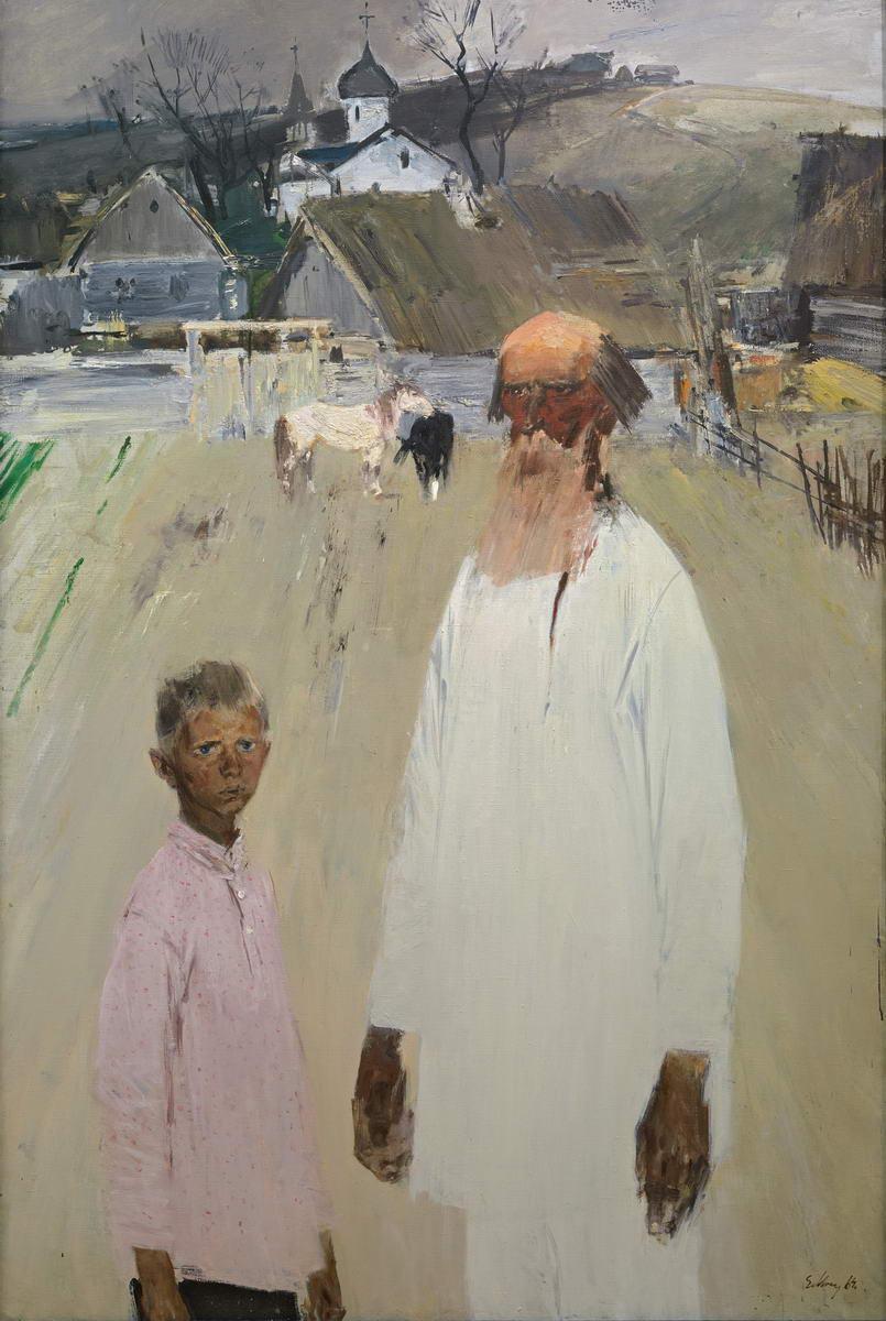 Сергей Есенин с дедом, Evsey Moiseenko, 1963–1964