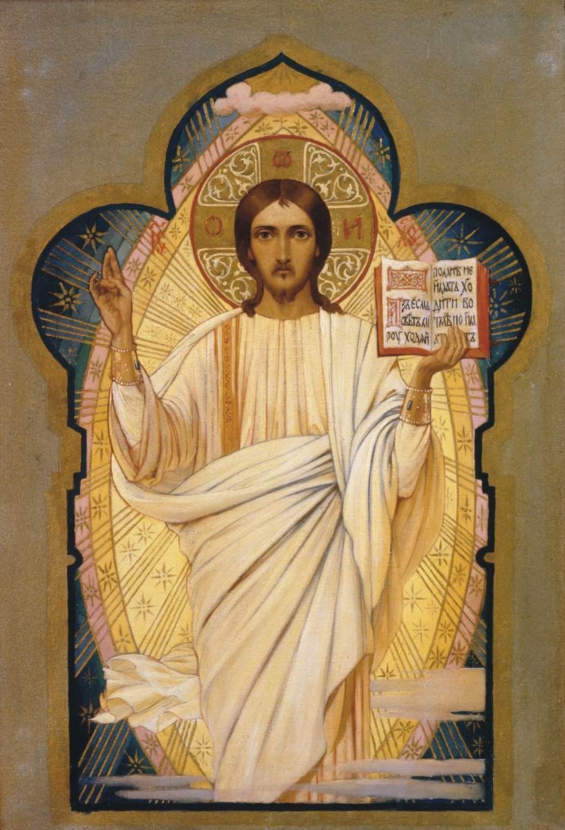 Спаситель (из деисуса), Nikolay Bruni, c. 1901