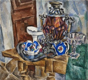 Натюрморт. Самовар