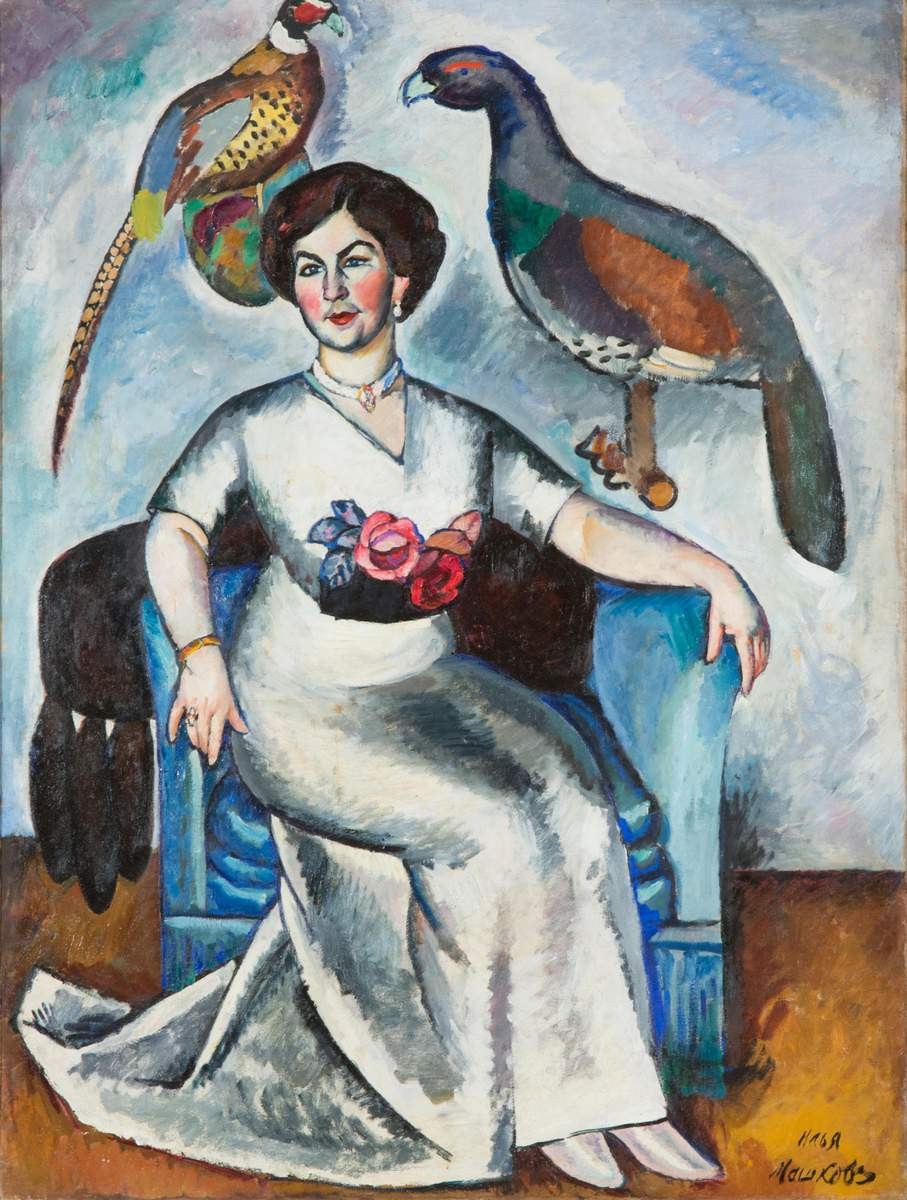 Портрет дамы с фазанами, Ilya Mashkov, 1911