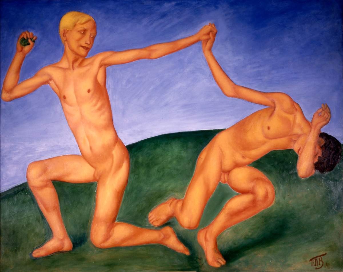 Мальчики (Играющие мальчики), Kuzma Petrov-Vodkin, 1911