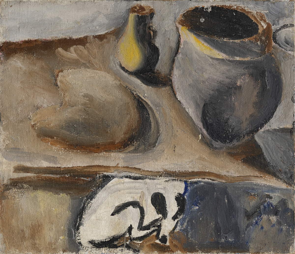 Горшки и белая собака, David Burliuk, Alexandra Exter, 1909