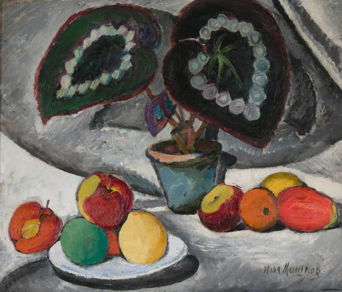 Натюрморт с бегонией, Ilya Mashkov, 1911