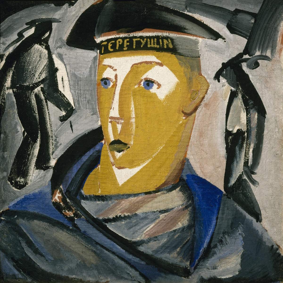 Матрос, Vladimir Yevgrafovich Tatlin, 1911