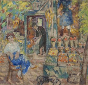 Фруктовая лавка
