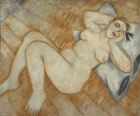 Венера