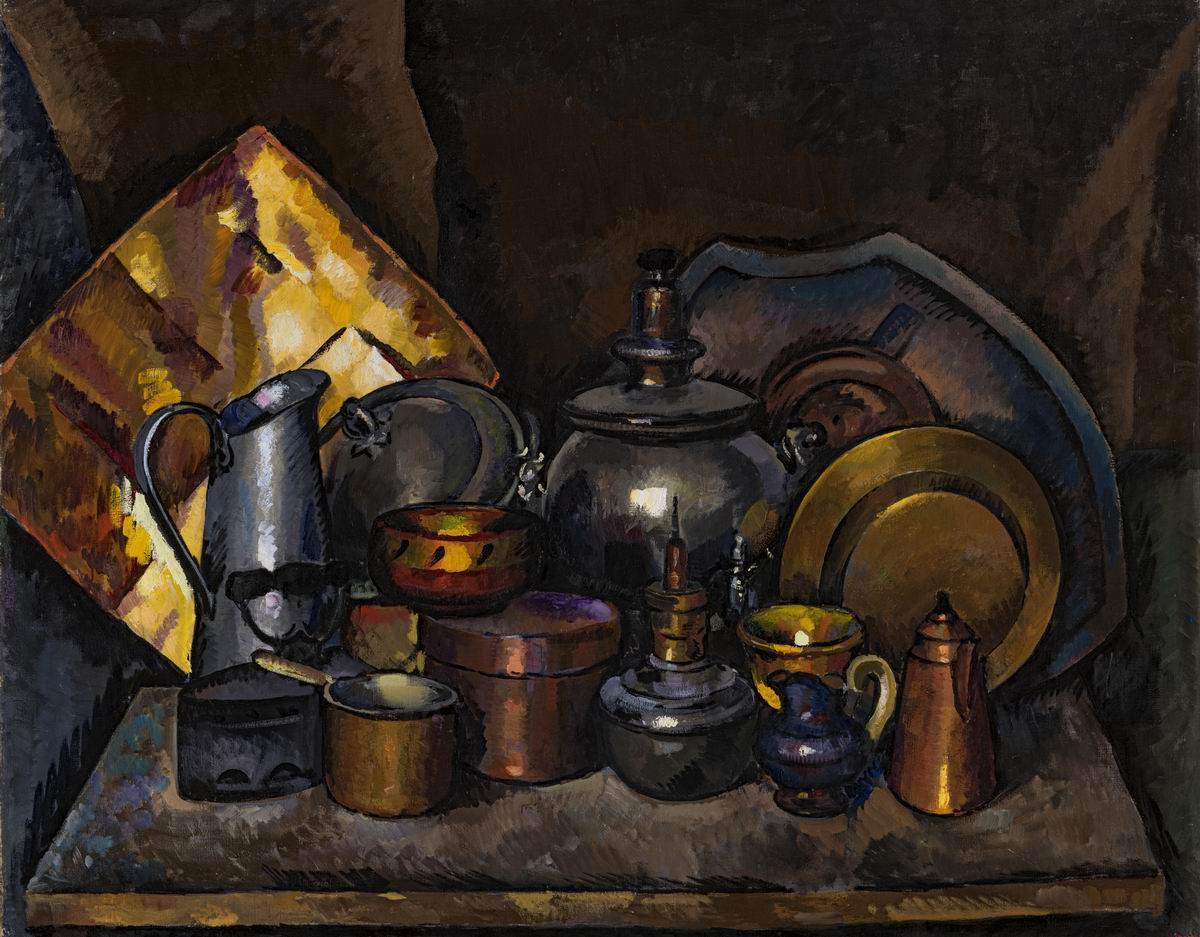 Натюрморт с самоваром (Медная посуда), Ilya Mashkov, 1919
