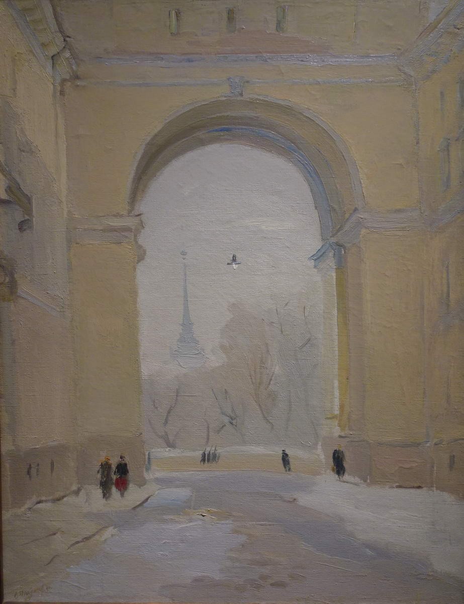Арка Сената. Ленинград, Vyacheslav Pakulin, 1944