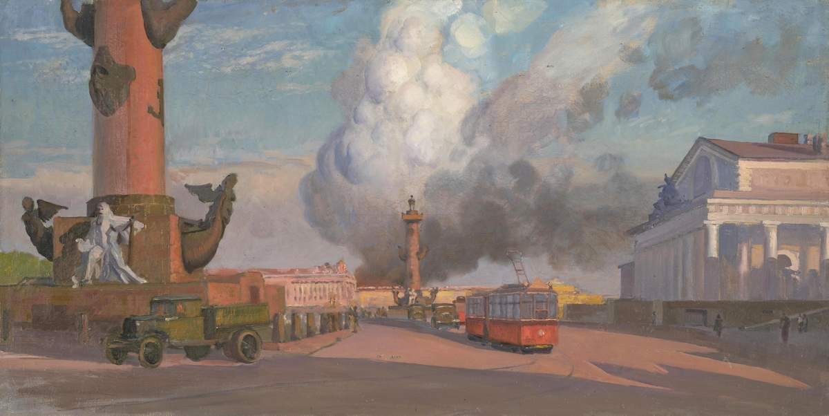 Пожар, Nikolay Adrianovich Protopopov, 1942