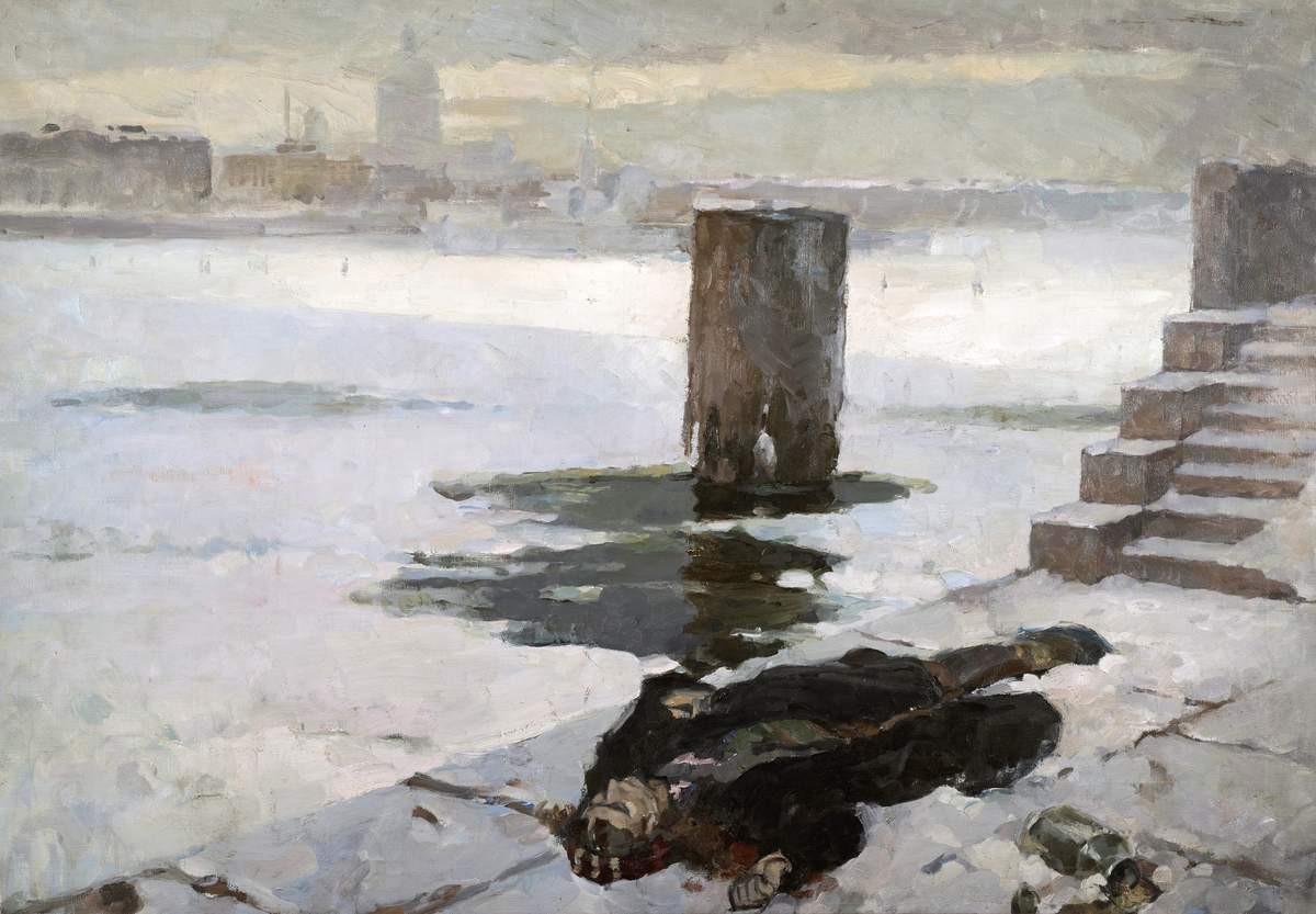 За что?, Yaroslav Nikolaev, 1941