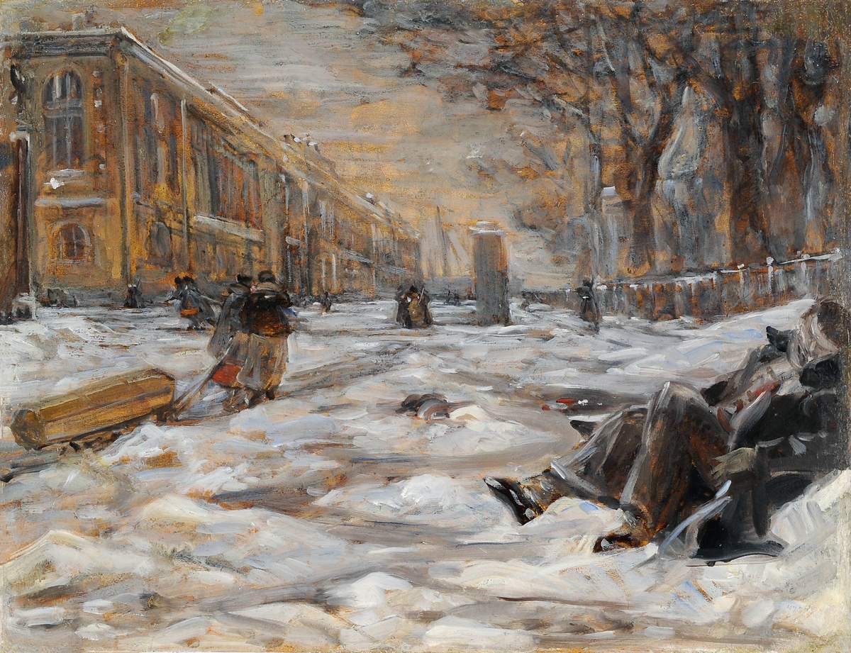Площадь Воровского, Kuchumov Vasiliy Nikitich, 1942