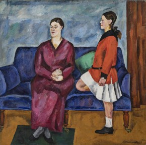 Портрет С. П. Кончаловской с дочерью
