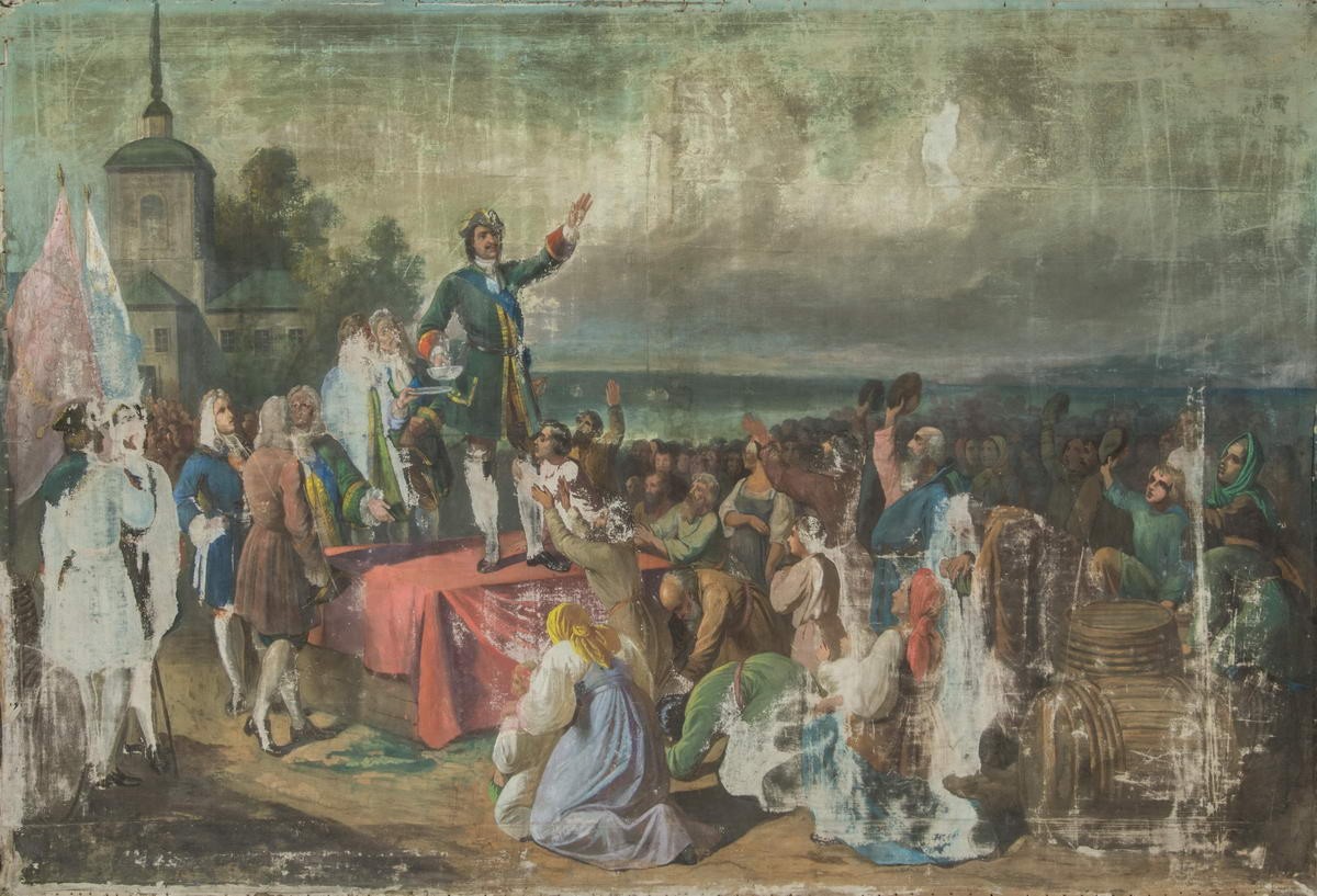 Окончание войны со Швецией / Извещение о мире (4 сентября 1721 года), Mikhail Bocharov, 1872