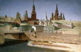 Москва. Вид на Москворецкий мост, Кремль и храм Василия Блаженного