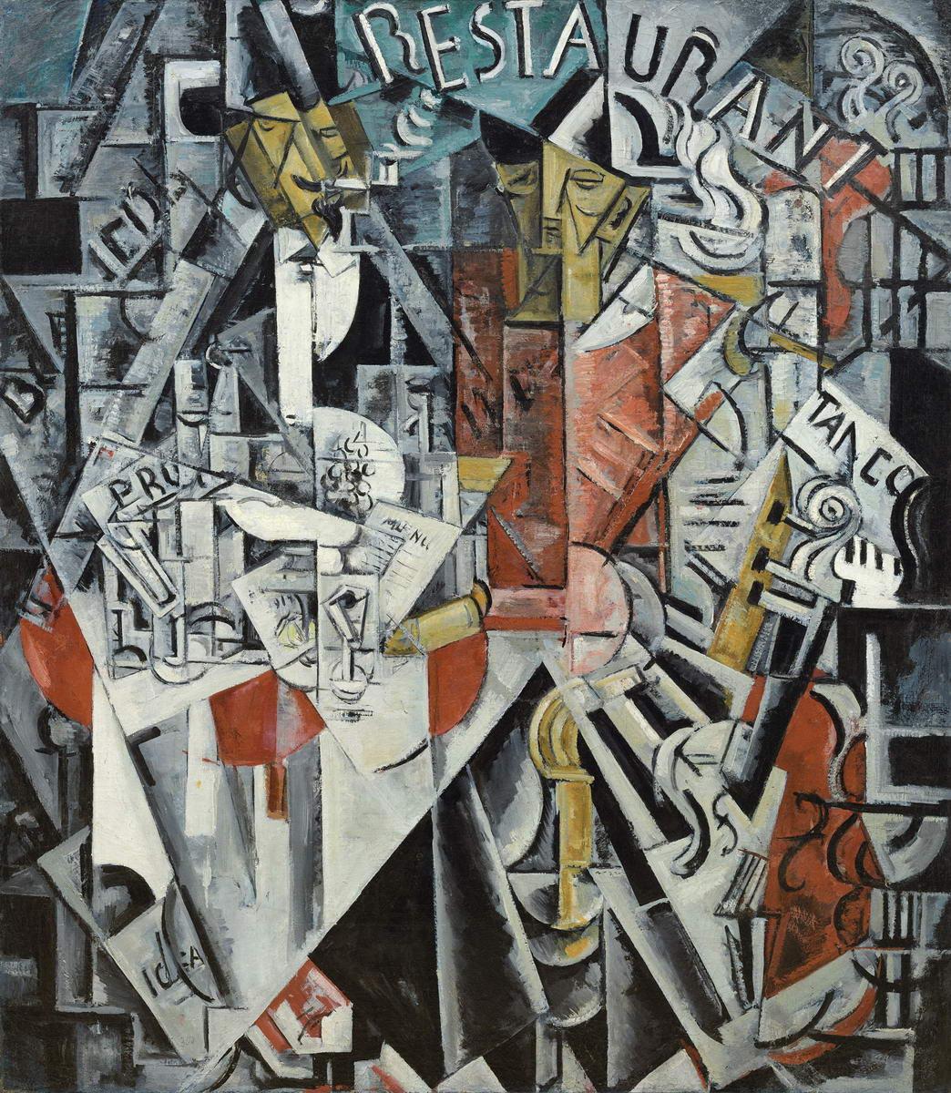 Ресторан, Nadezhda Udaltsova, 1915