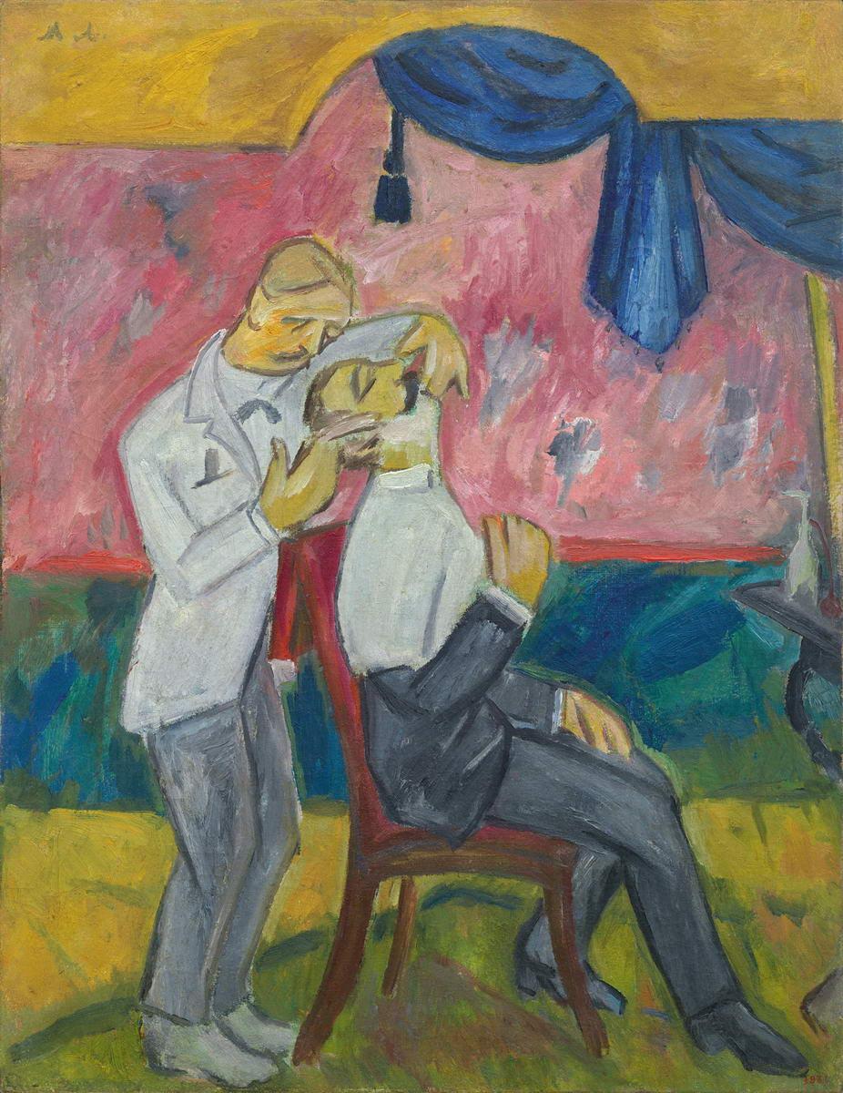 Парикмахер, Mikhail Larionov, 1907