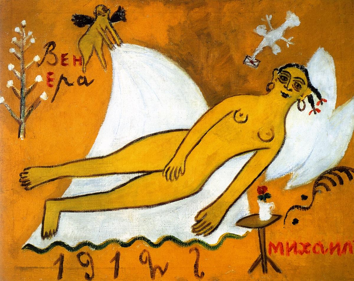 Венера, Mikhail Larionov, 1912