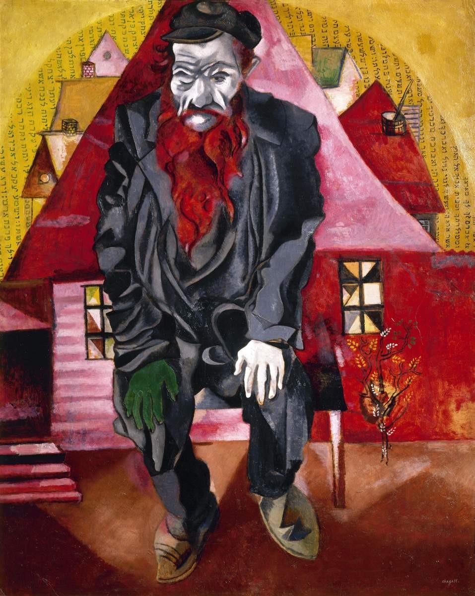 Красный еврей, Marc Chagall, 1915