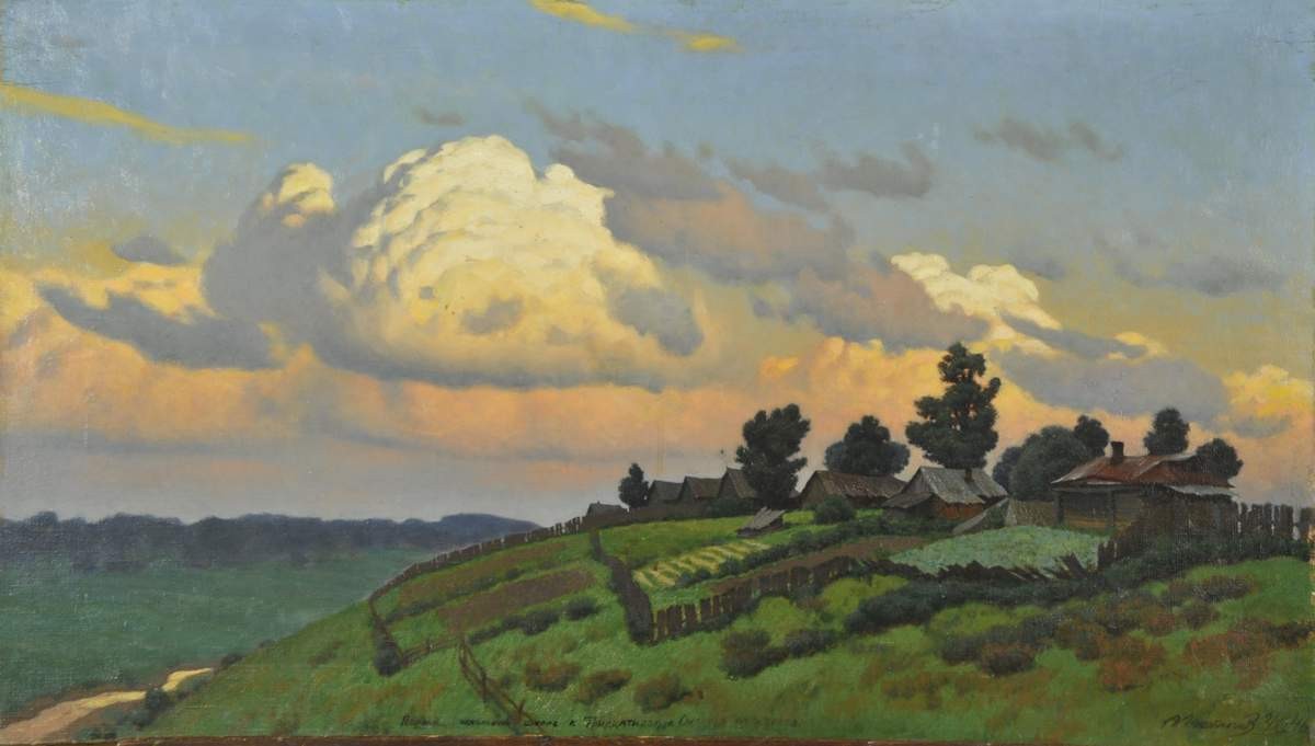 Загорский пейзаж с облаками, Aleksandr Laktionov, 1946