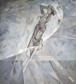 Композиция (Камни)