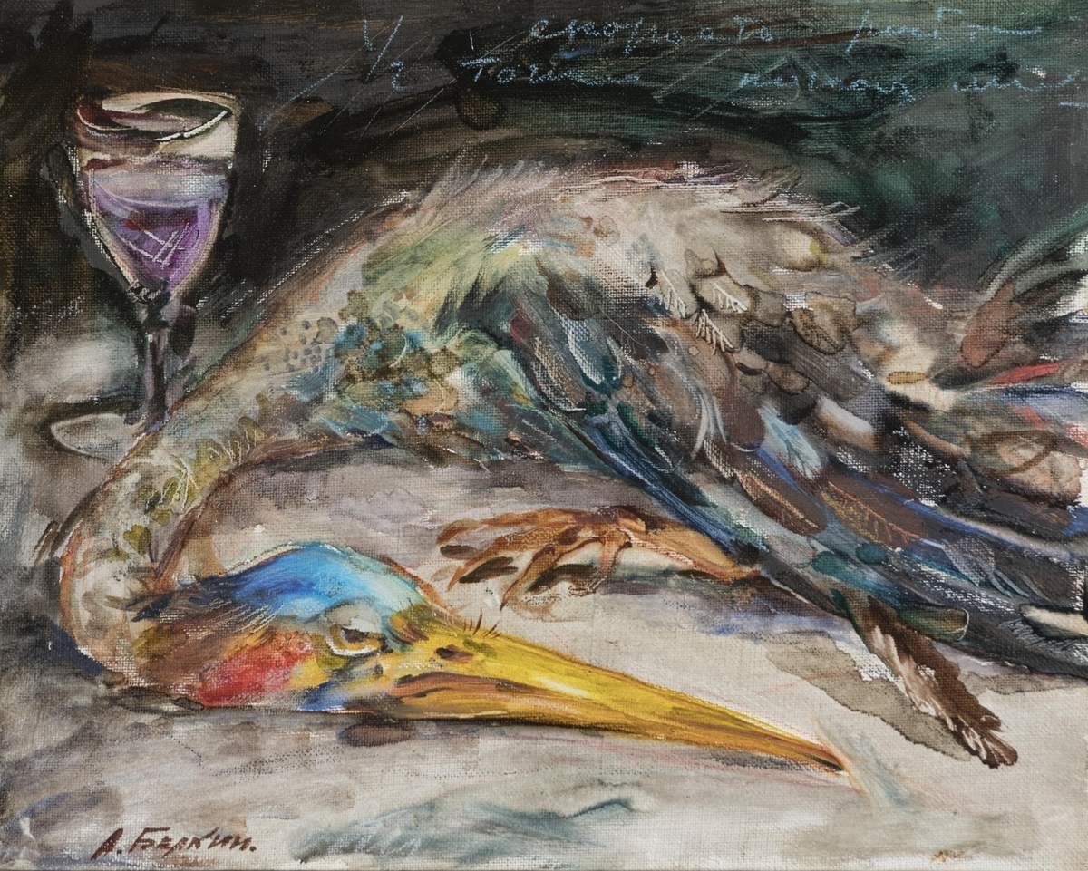 Натюрморт с птицей, Anatoliy Pavlovich Belkin, 1995
