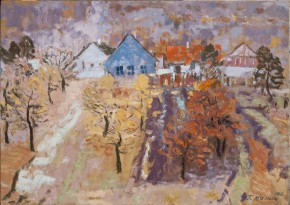 Осень в Горячем ключе