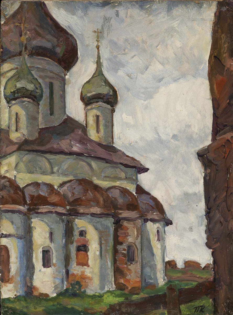 Никитский собор XVI века в Переславле-Залесском, Pyotr Konchalovsky, 1926