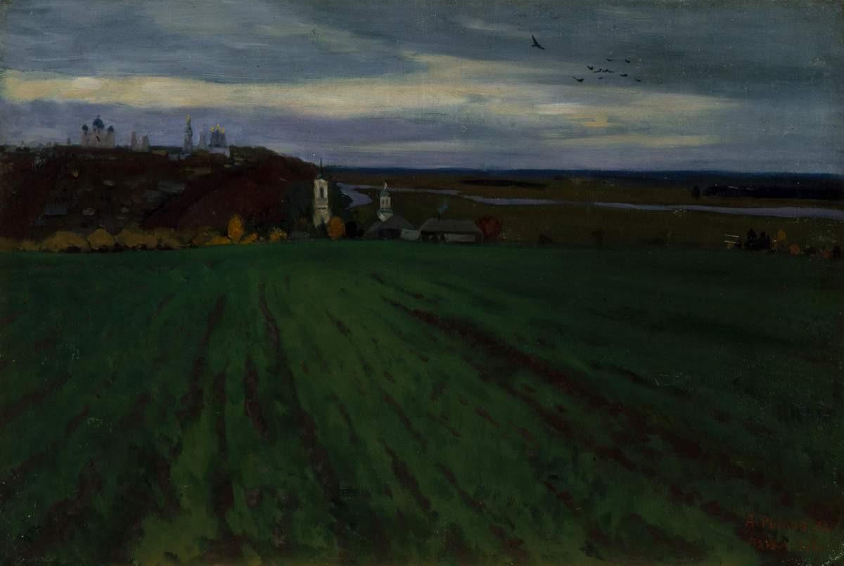 Озимое поле. Вятка, Arkady Rylov, 1938