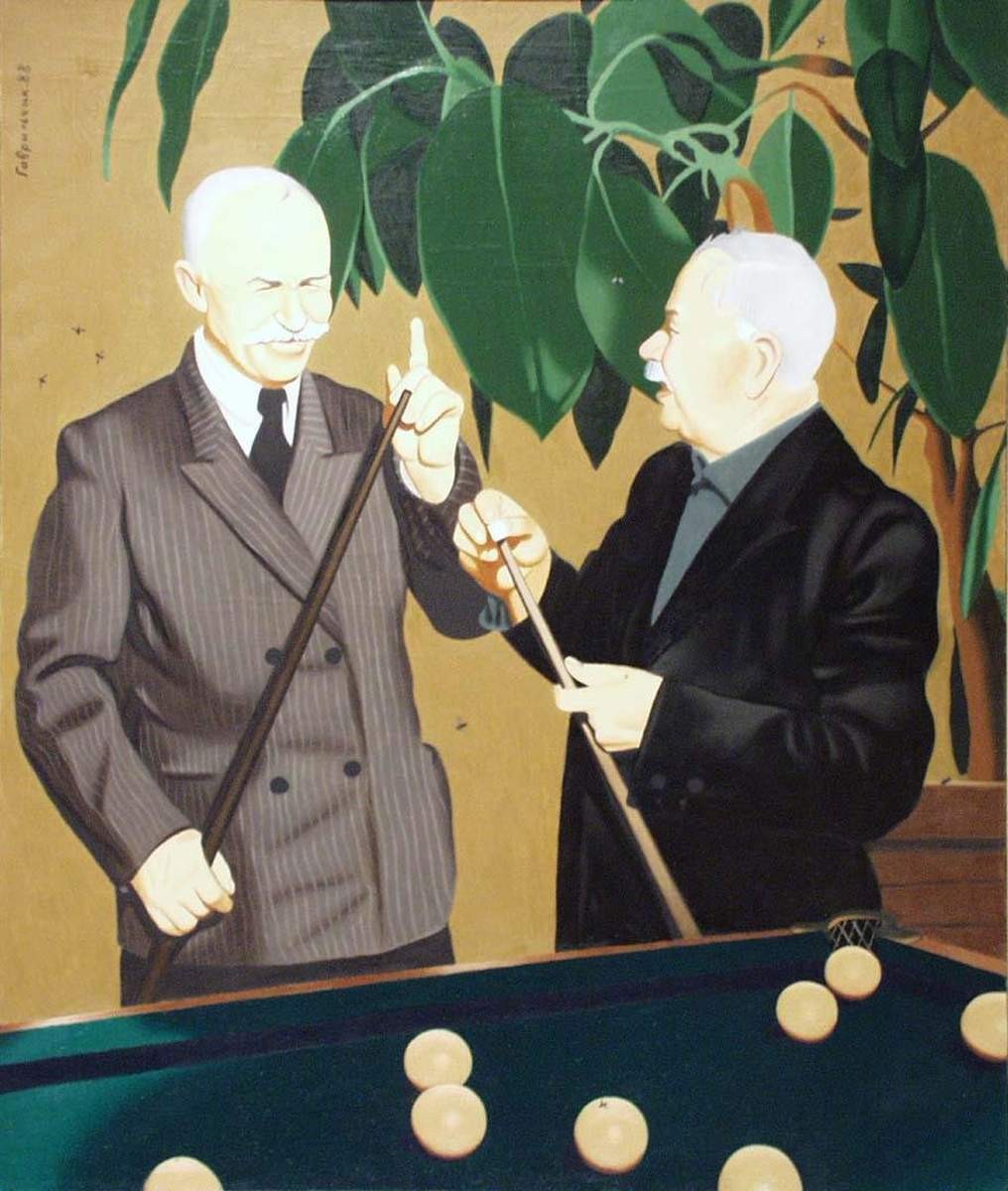 Игра в биллиард, Vladlen Vasilyevich Gavrilchik, 1988