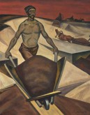 Рождение города. 50-90-е годы