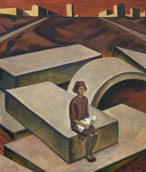 Рождение города. 50-90-е годы