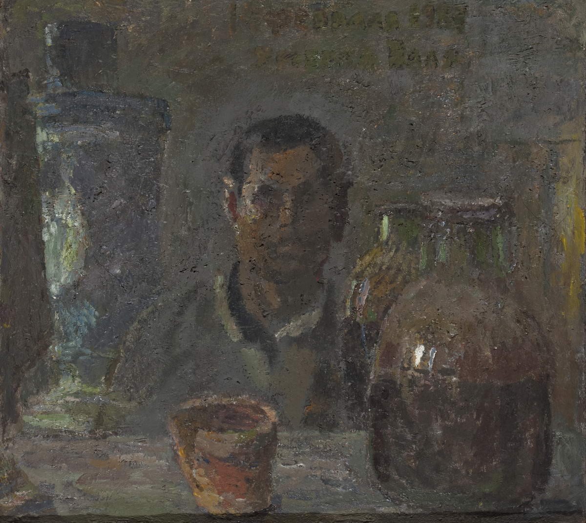Умерла Валя, Nikolay Tuzhilin, 1987