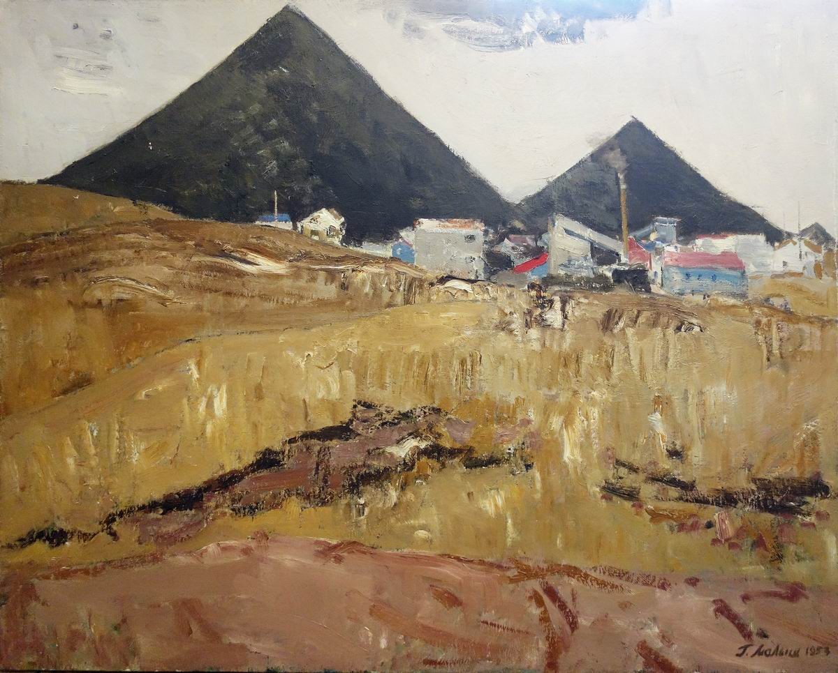 Терриконы, Gavriil Malish, 1953