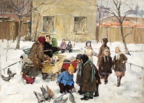 На прогулке