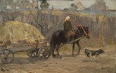 С работы