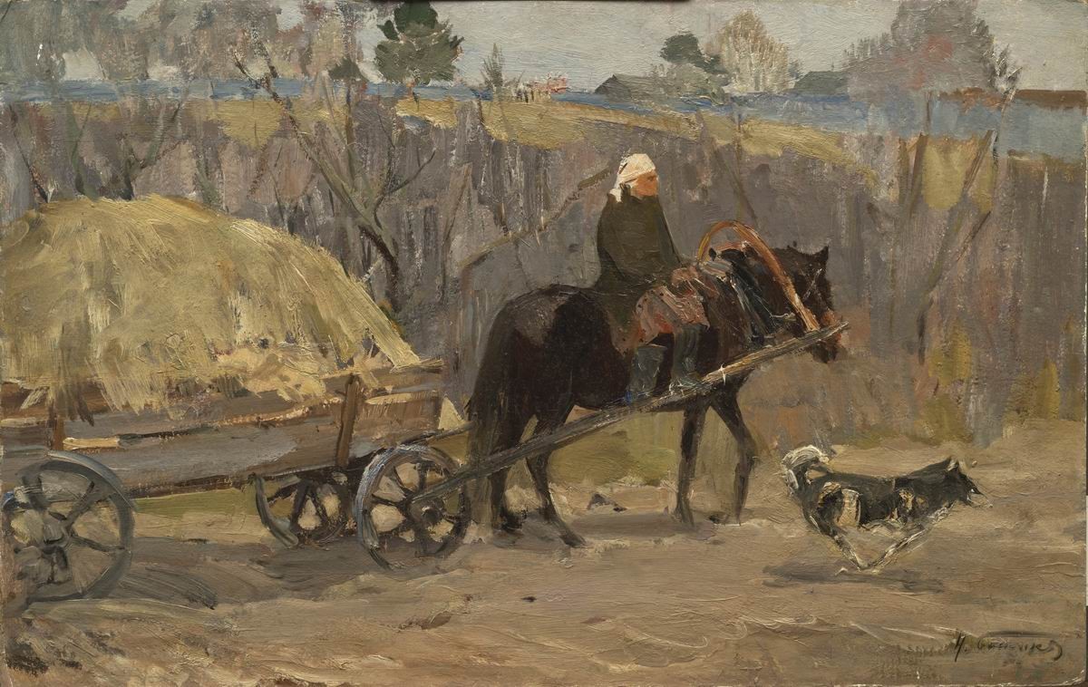 С работы, Nikolay Baskakov, 1960