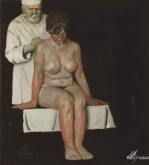 Обреченная