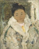 Снегурочка